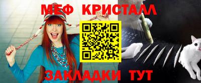 хмурый Балаково