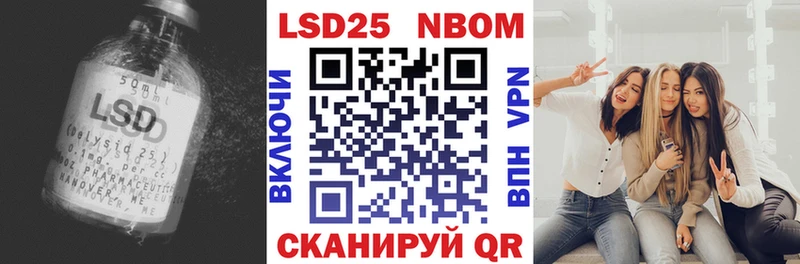 наркошоп  Тольятти  ЛСД экстази ecstasy 