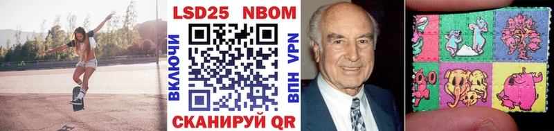 сколько стоит  Тольятти  Наркотические марки 1,5мг 