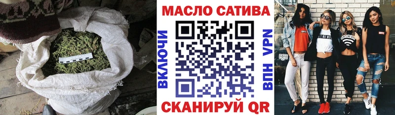 Дистиллят ТГК вейп  ОМГ ОМГ онион  Тольятти 