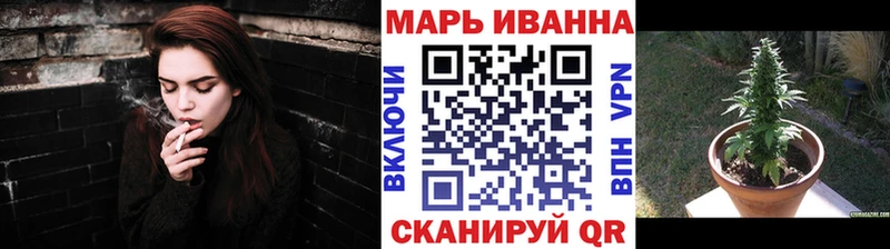 где продают   Тольятти  Канабис AK-47 